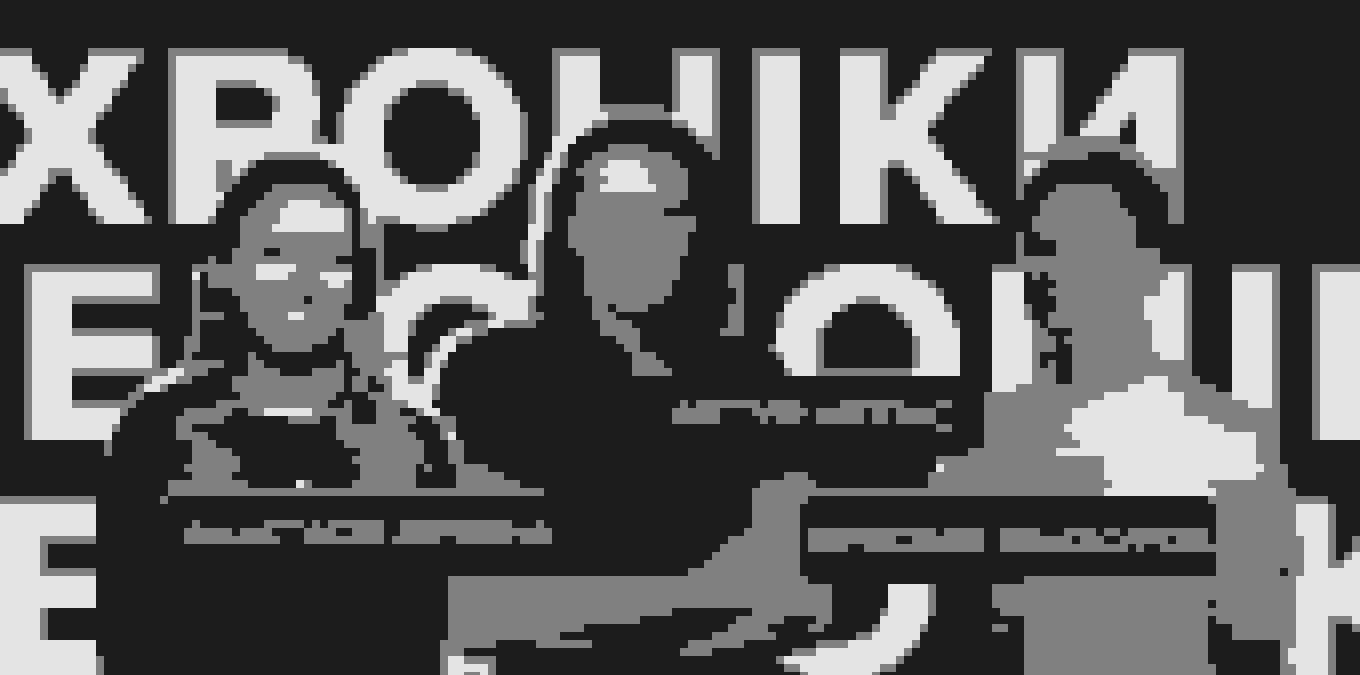 «Ми пройшли шлях від колапсу до рекордів»: інсайти з інтерв’ю СЕО Work.ua Артура Міхно для «ЕП»