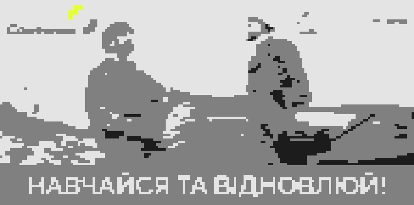 «Сонячний РеСтарт»: ветеранів запрошують на навчання у галузі сонячної енергетики