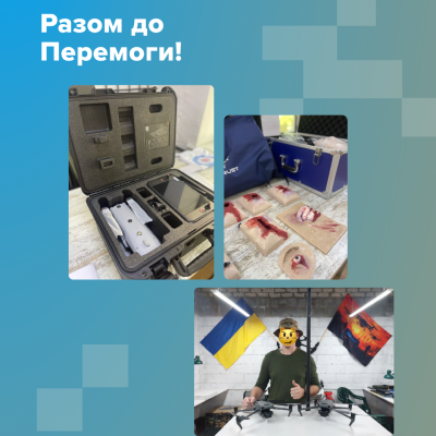 12 автомобілів, тягач і 200 турнікетів: як Work.ua допомагав Силам оборони в серпні