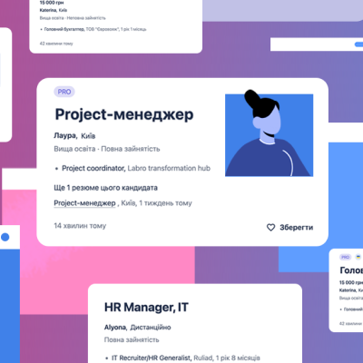 Скажена конкуренція за дистанційку та підйом бʼюті-індустрії: як розпочався 2025 рік на ринку праці