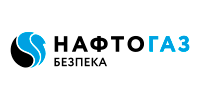 Нафтогазбезпека