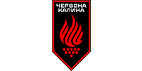 Червона Калина, 14 бригада оперативного призначення НГУ