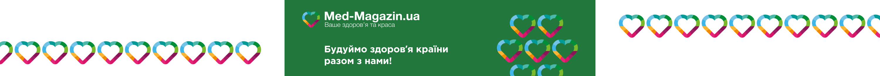 Банер