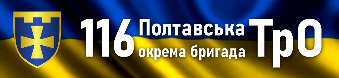 Банер
