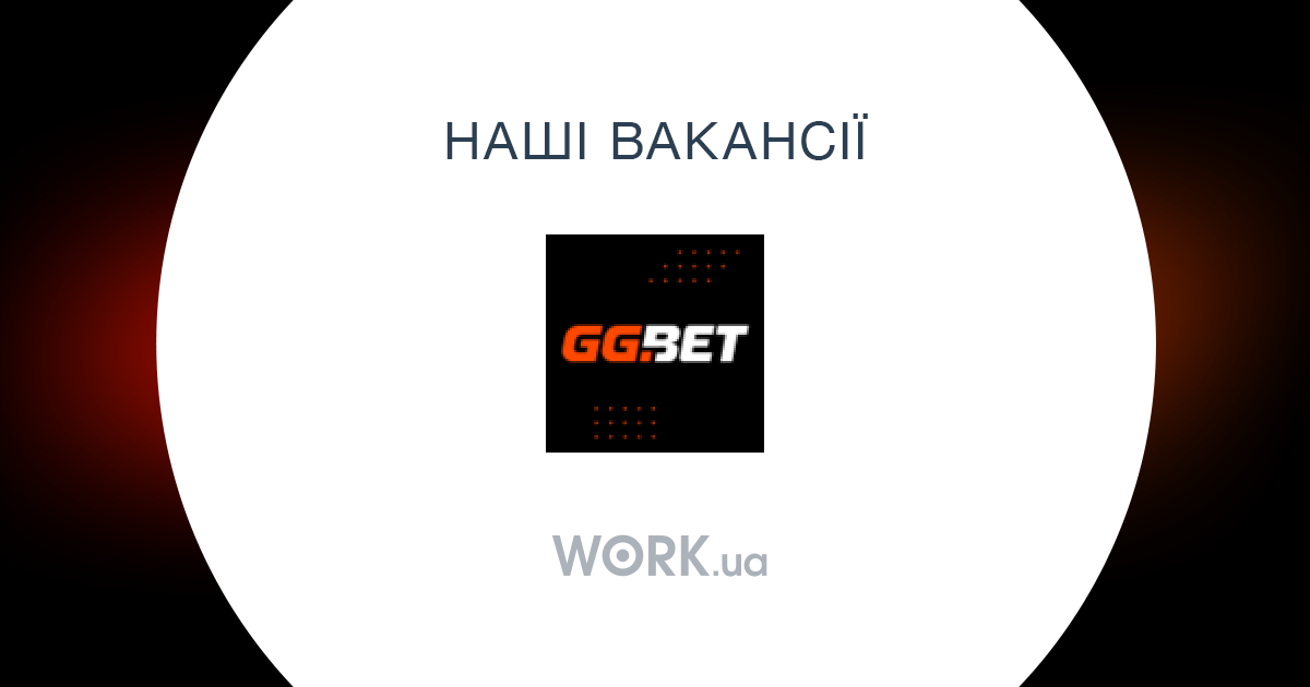 ggbet - Що робити у разі відхилення