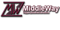 MiddleWay, студия развития личности
