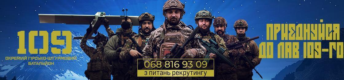 Банер