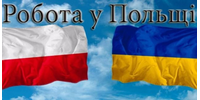 Єврокадра Україна