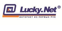 Lucky.Net®, интернет-провайдер
