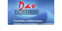Dav engineering