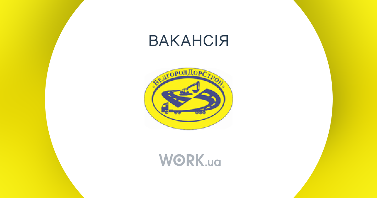 Истоки 7 класс учебник читать