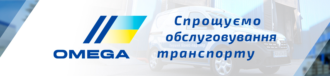 Банер