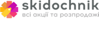 Skidochnik