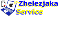 Zhelezjaka Service (ремонт мобильной и компьютерной техники)