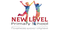 New Level, ліцензована приватна школа