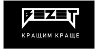 Bezet, молодіжний бренд одягу
