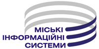 Міські інформаційні системи, СТ