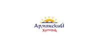 Армянский хуторок, ресторан