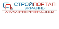 Стройпортал Украины, ООО