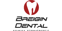 Breigin Dental, стоматологічна клініка