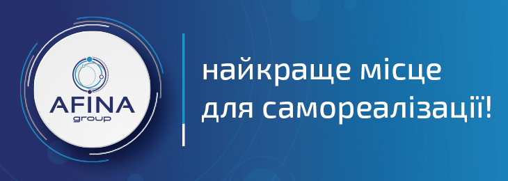 Банер