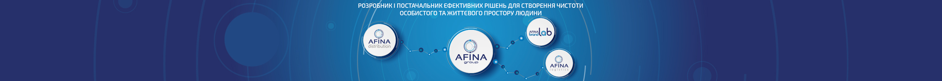 Банер