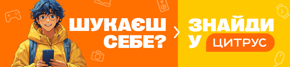 Банер