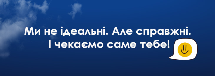 Банер