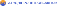 Газорозподільні мережі України, ТОВ (Дніпропетровська філія)