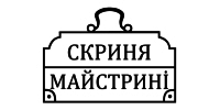 Скриня Майстрині