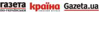 Gazeta.ua, Український новинний ресурс