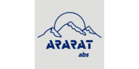 Арарат, фабрика