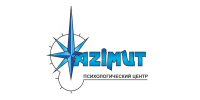 Азимут, психологический центр