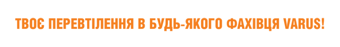 Банер