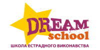 Dream School, школа естрадного виконавства