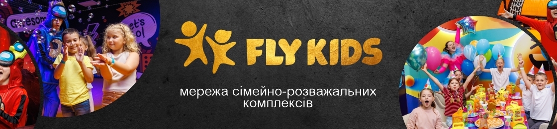 Банер