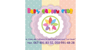 Baby Garden Club, центр розвитку дитини