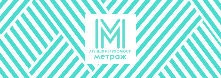 Банер