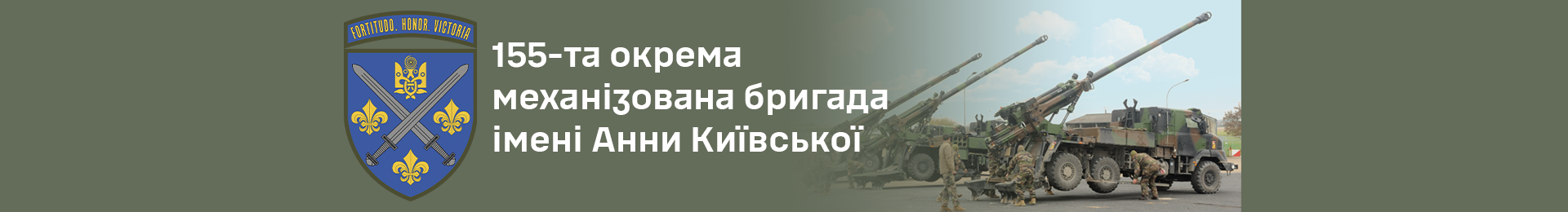 Банер