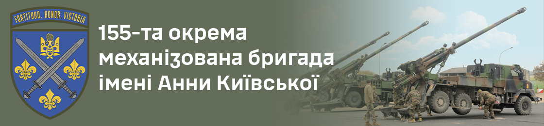 Банер