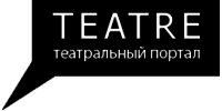 Teatre.ua