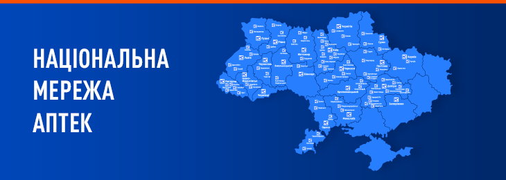 Банер
