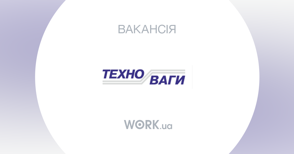 вакансия бухгалтера на дому калининград вакансия бухгалтера на дому калининград