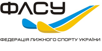 Федерация лыжного спорта Украины