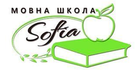 Sofia, мовна школа