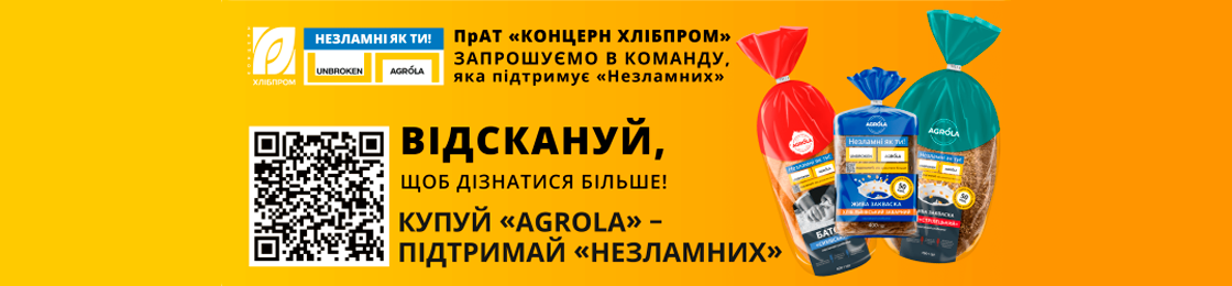 Банер