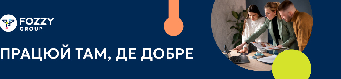 Банер