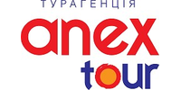 Анекс Тур, турагентство