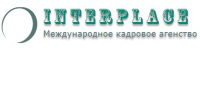 Interplace, международное кадровое агентство
