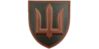 Кропивницький військовий госпіталь (Військова частина А1249)